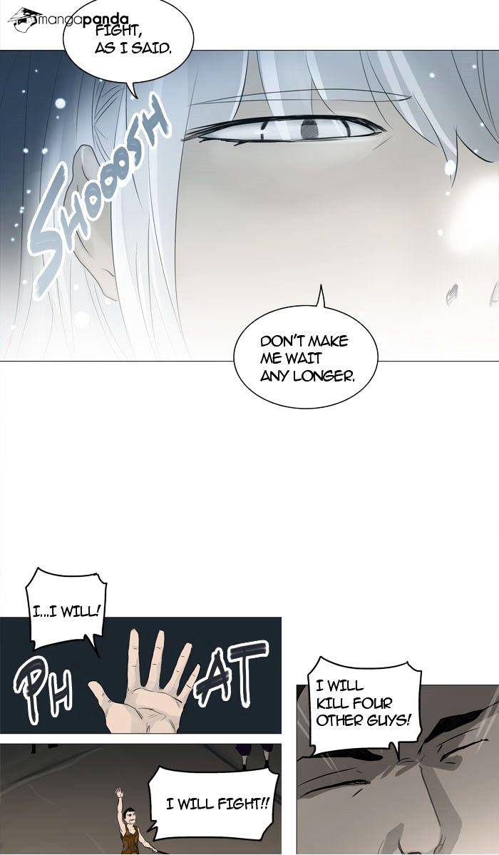 Tower of God chapter 241 - page 44