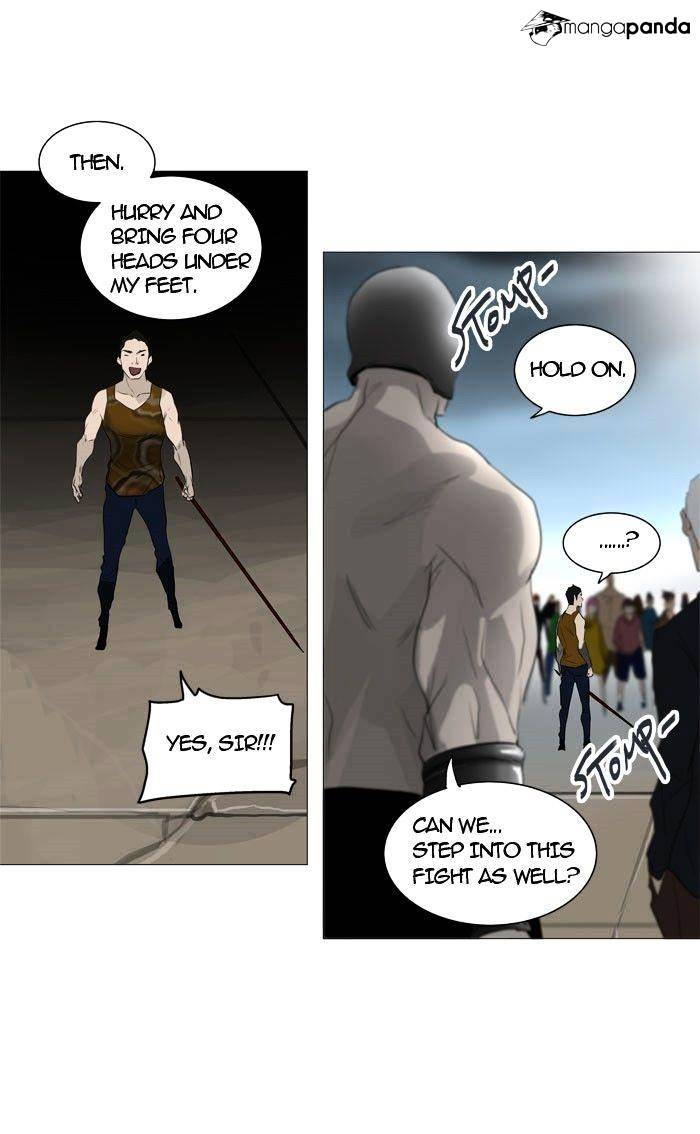 Tower of God chapter 241 - page 46