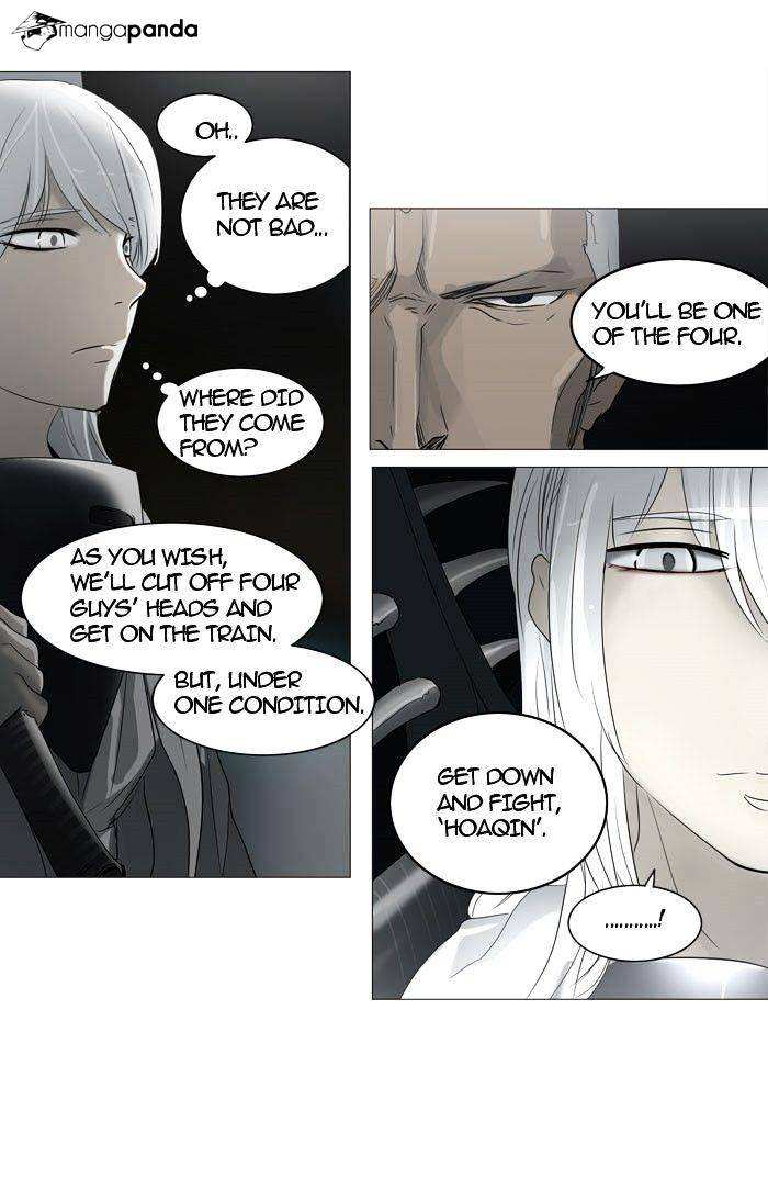 Tower of God chapter 241 - page 48