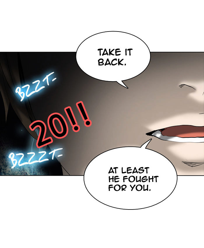 Tower of God chapter 270 - page 2