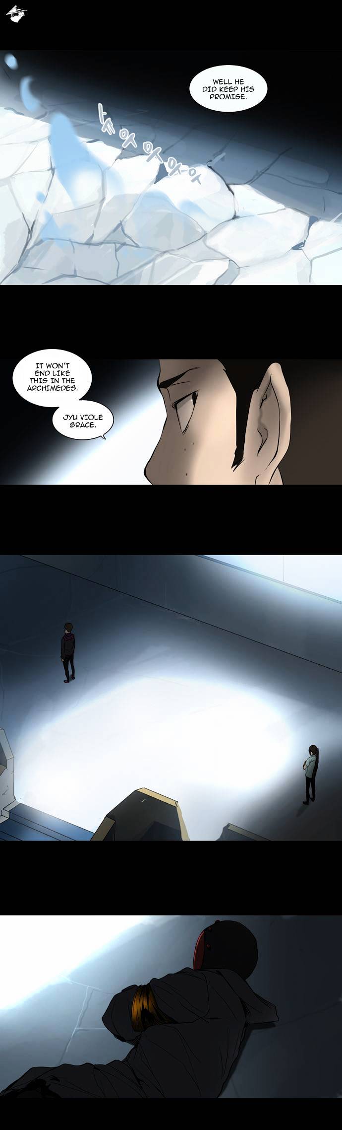 Tower of God chapter 145 - page 20