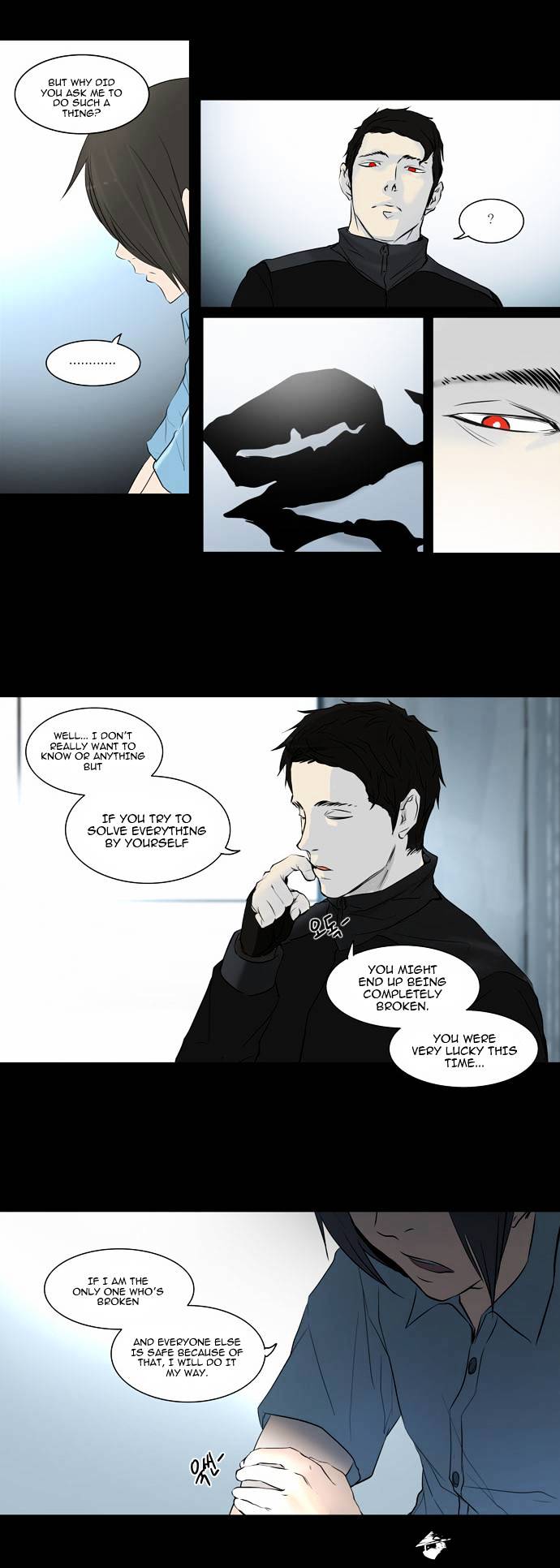 Tower of God chapter 145 - page 23