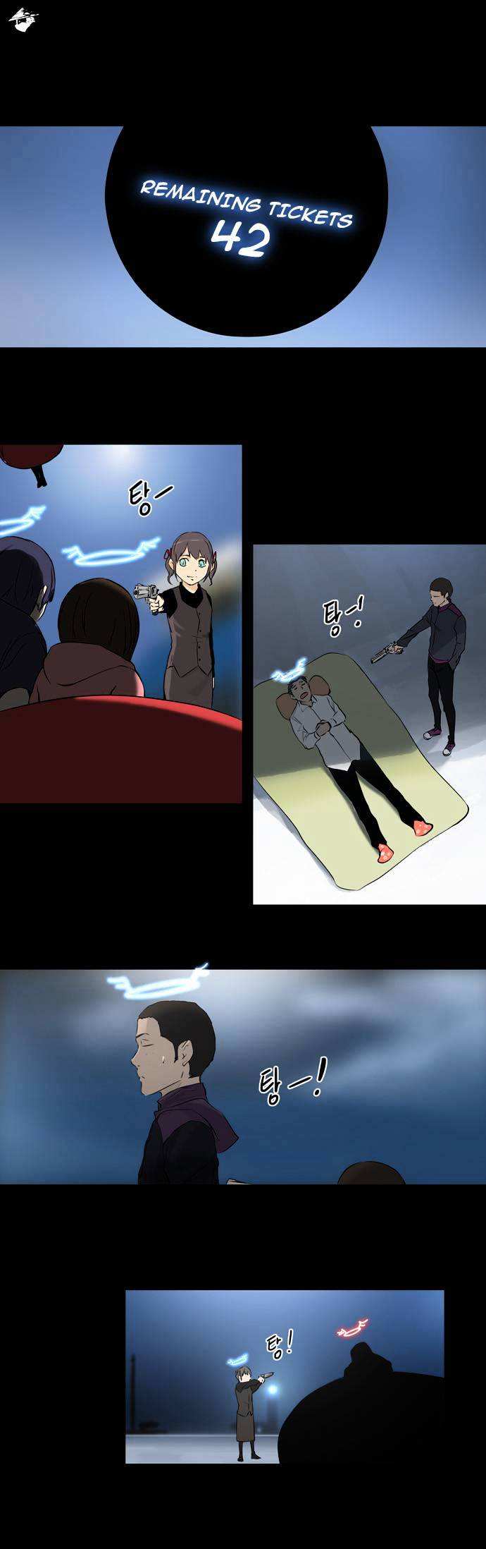 Tower of God chapter 145 - page 28