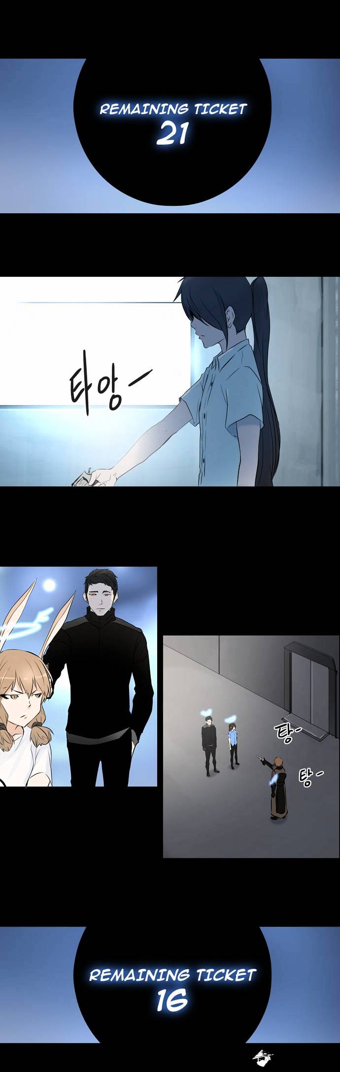 Tower of God chapter 145 - page 29