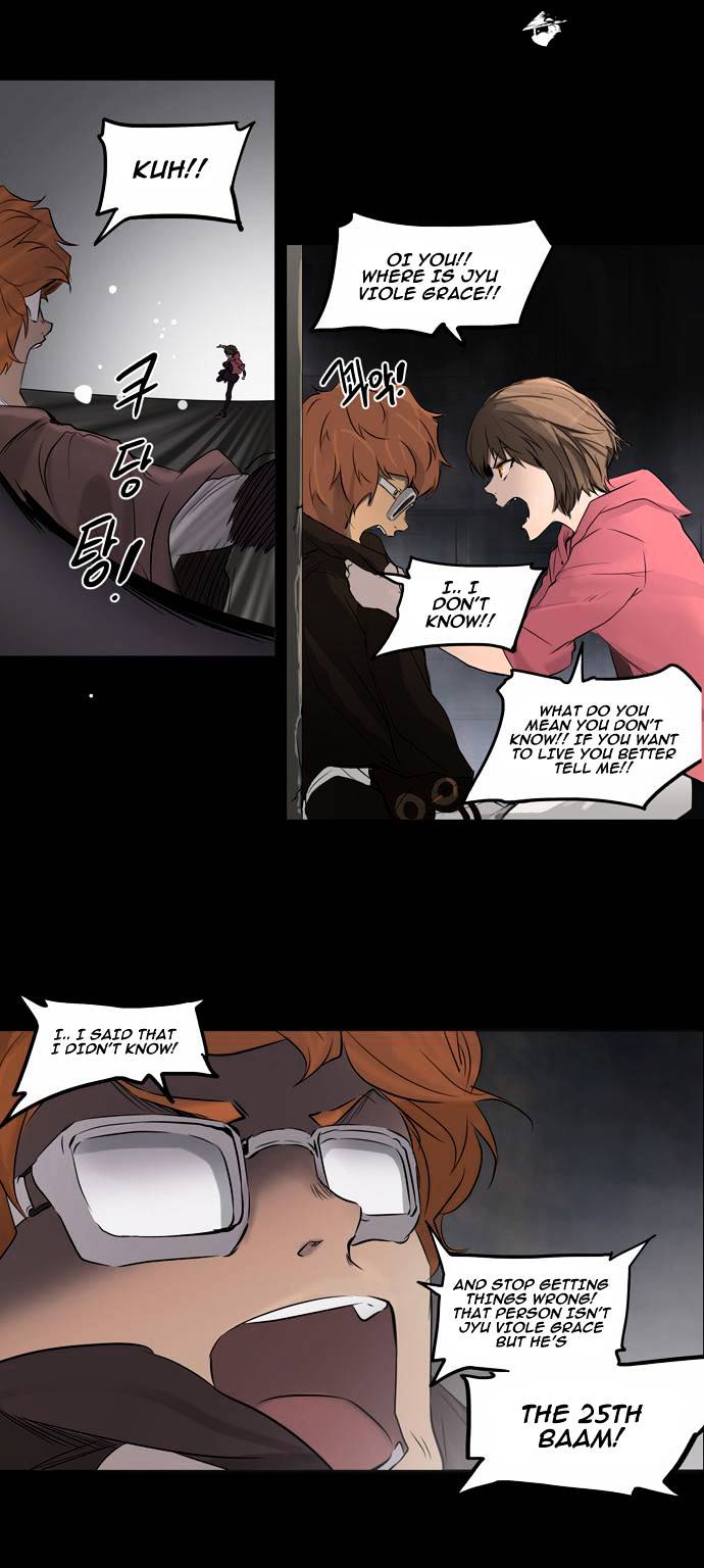 Tower of God chapter 145 - page 35