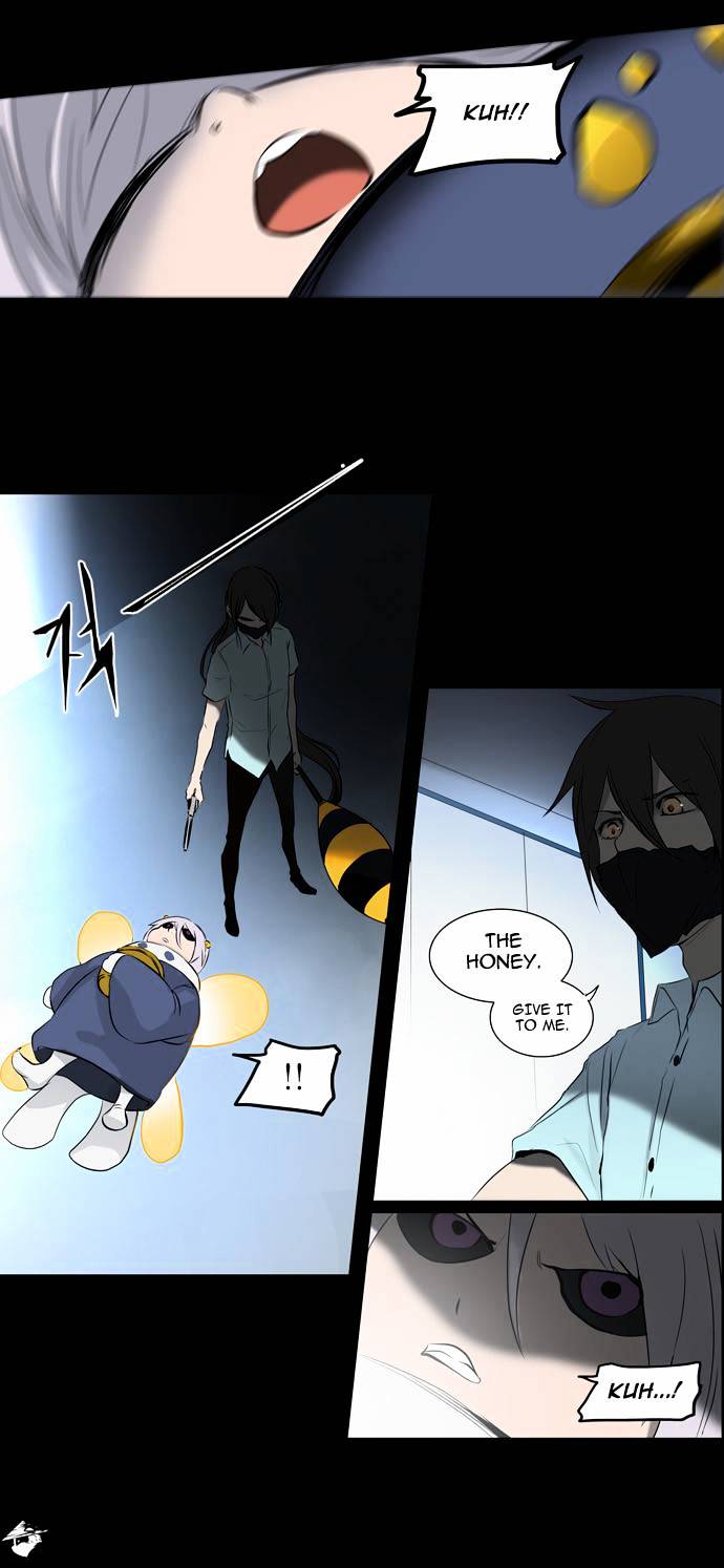 Tower of God chapter 145 - page 6