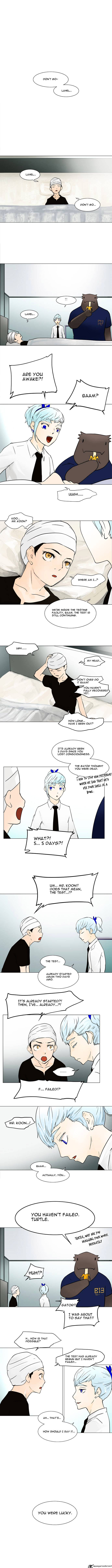 Tower of God chapter 28 - page 2