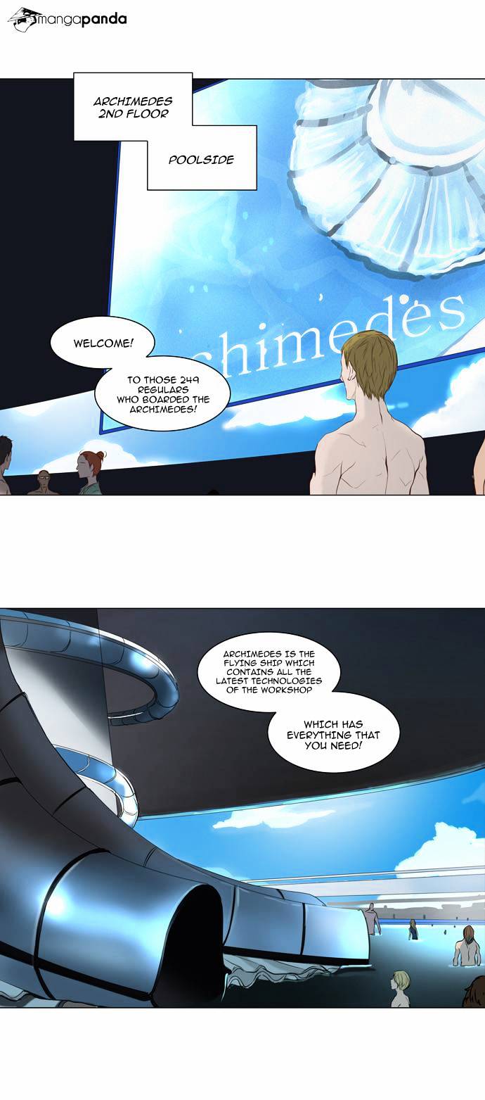 Tower of God chapter 146 - page 12