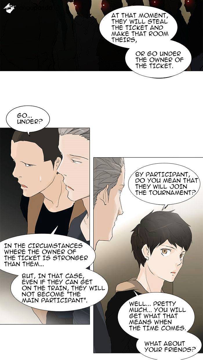 Tower of God chapter 201 - page 13