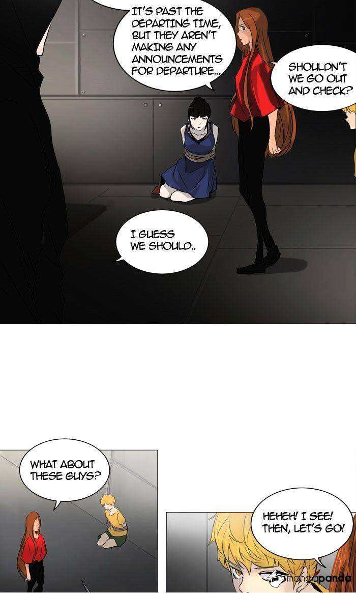 Tower of God chapter 243 - page 14