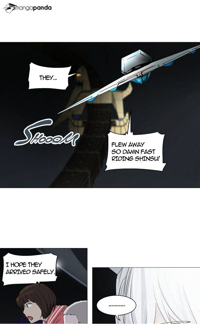 Tower of God chapter 243 - page 17