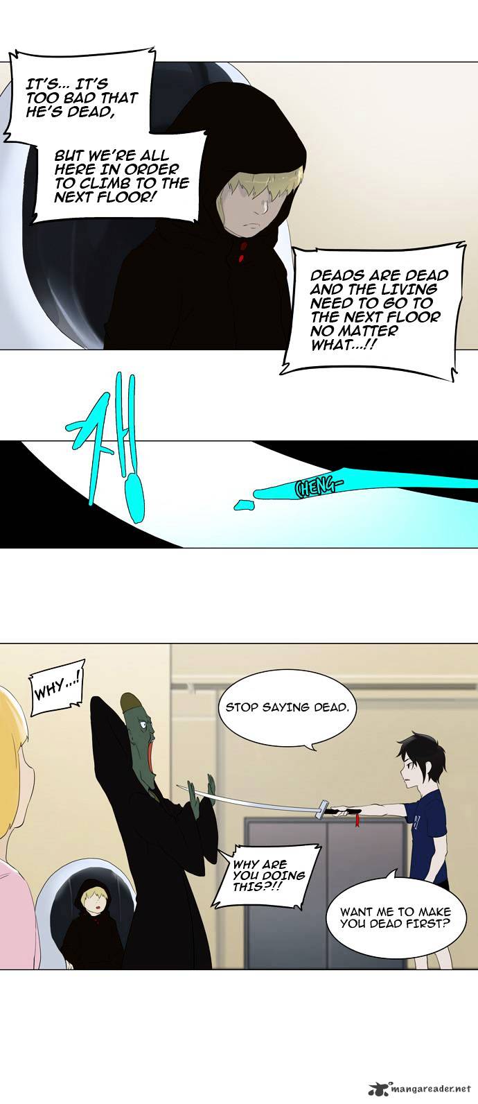 Tower of God chapter 75 - page 16