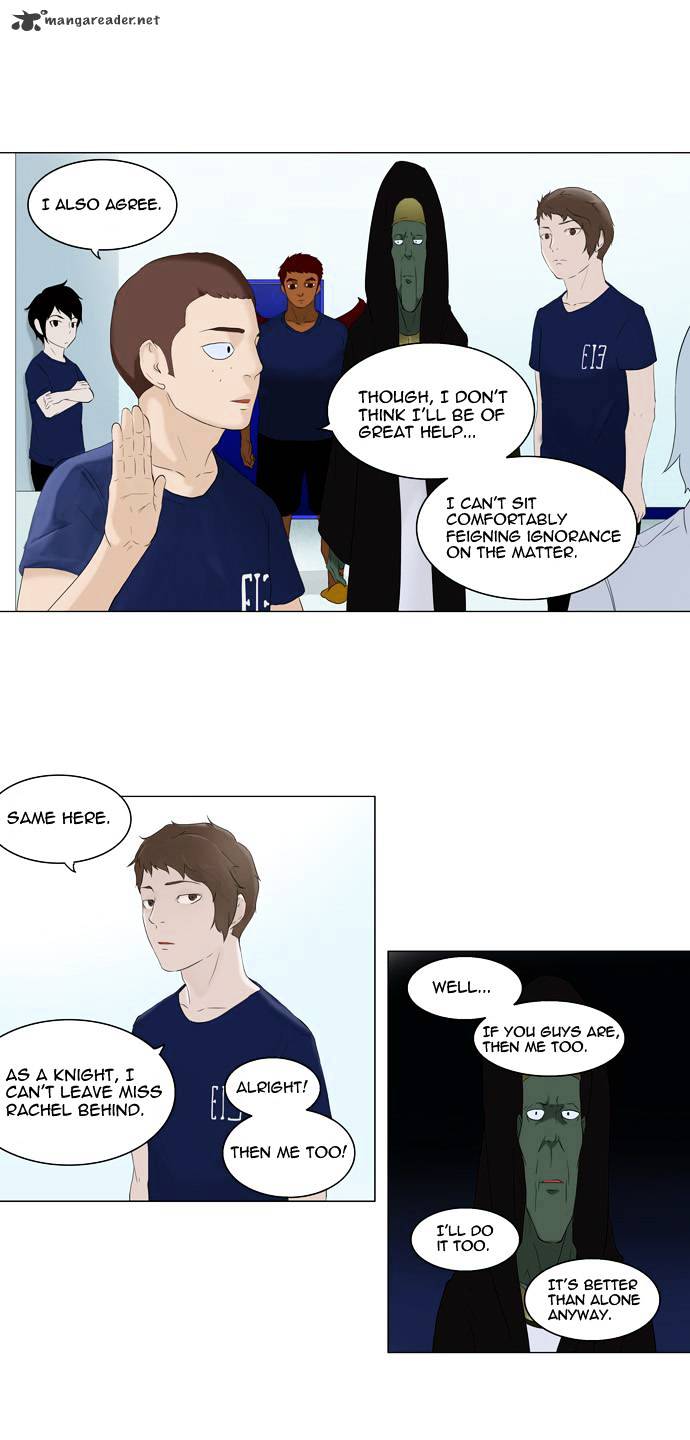 Tower of God chapter 75 - page 27