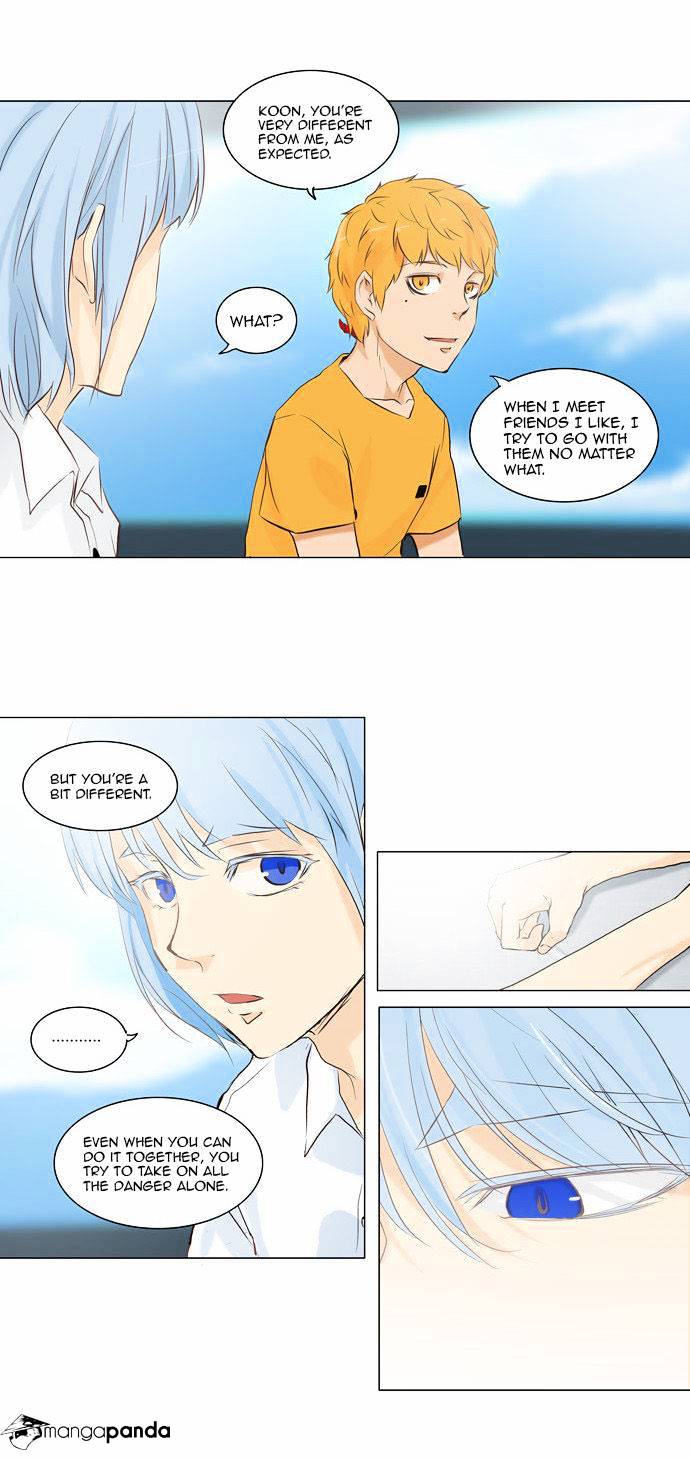 Tower of God chapter 147 - page 11