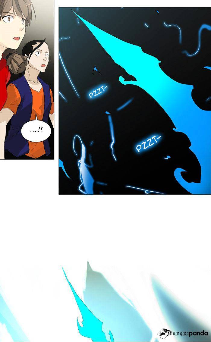 Tower of God chapter 202 - page 16