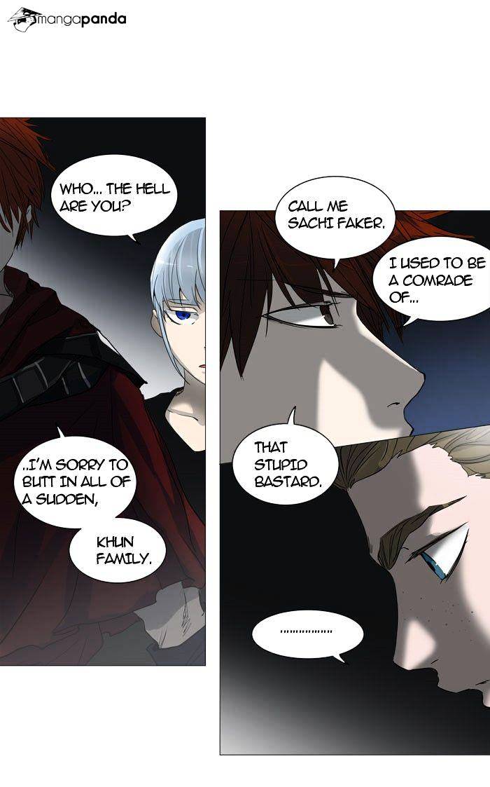 Tower of God chapter 244 - page 2