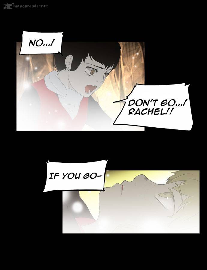 Tower of God chapter 76 - page 12