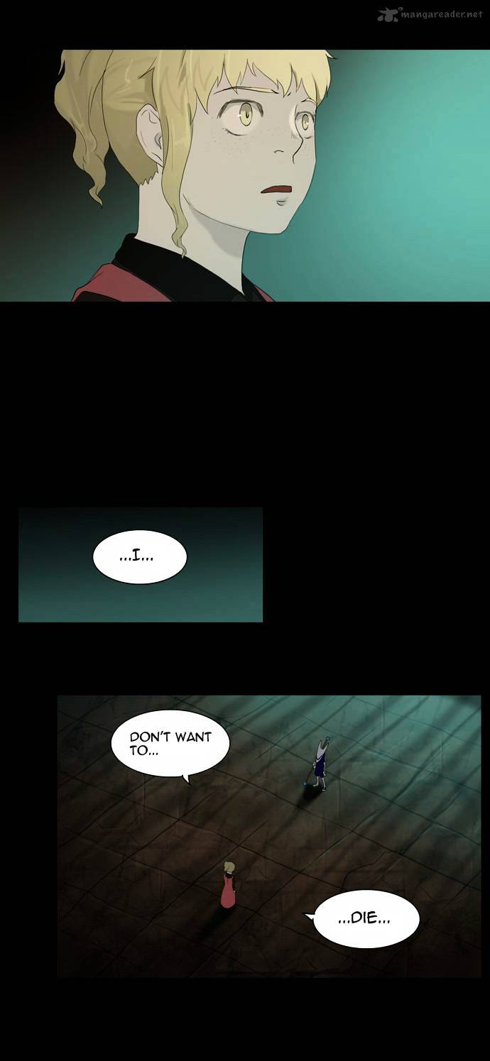 Tower of God chapter 76 - page 37