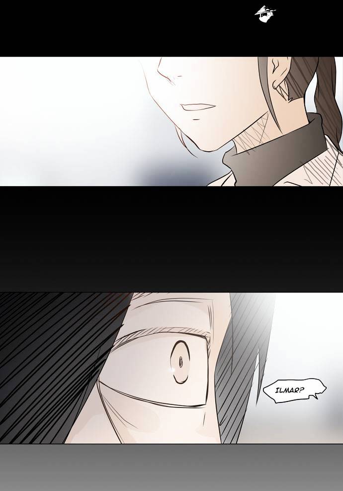 Tower of God chapter 148 - page 12