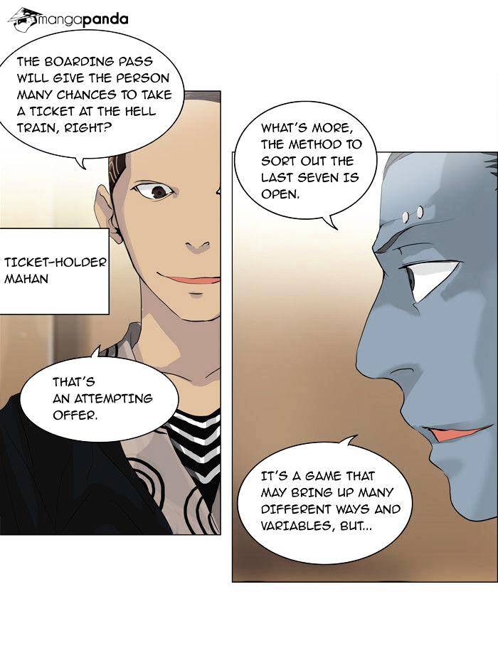 Tower of God chapter 203 - page 10