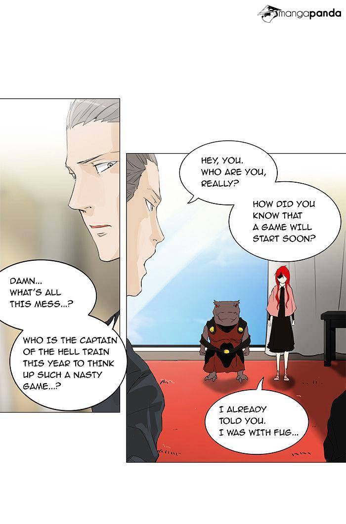 Tower of God chapter 203 - page 17