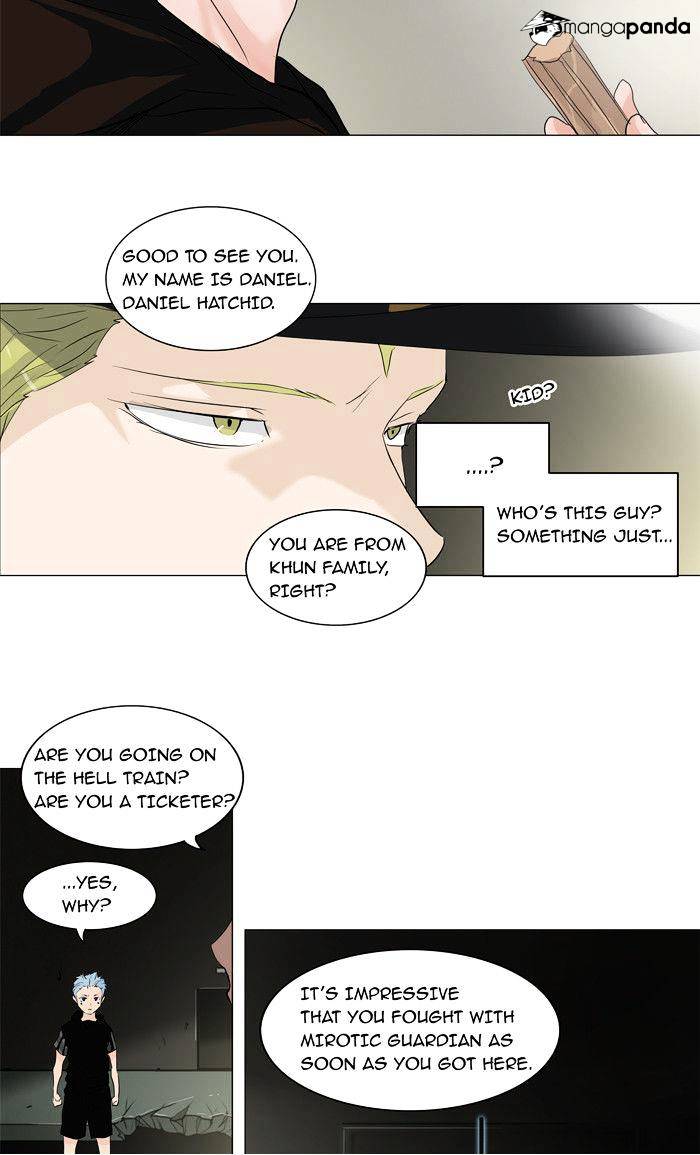 Tower of God chapter 203 - page 36