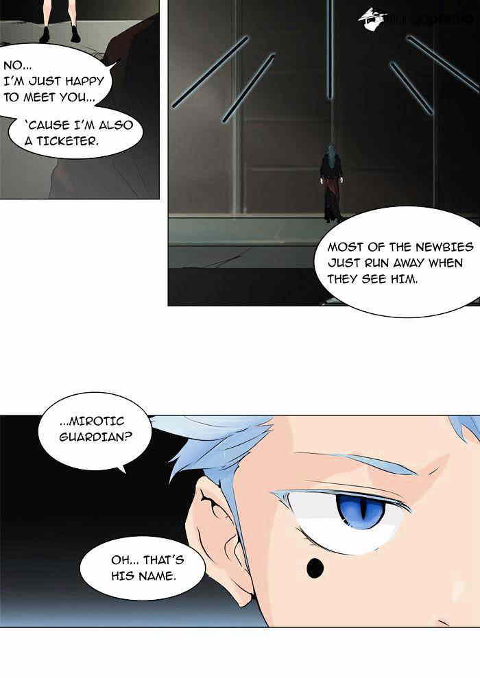 Tower of God chapter 203 - page 37