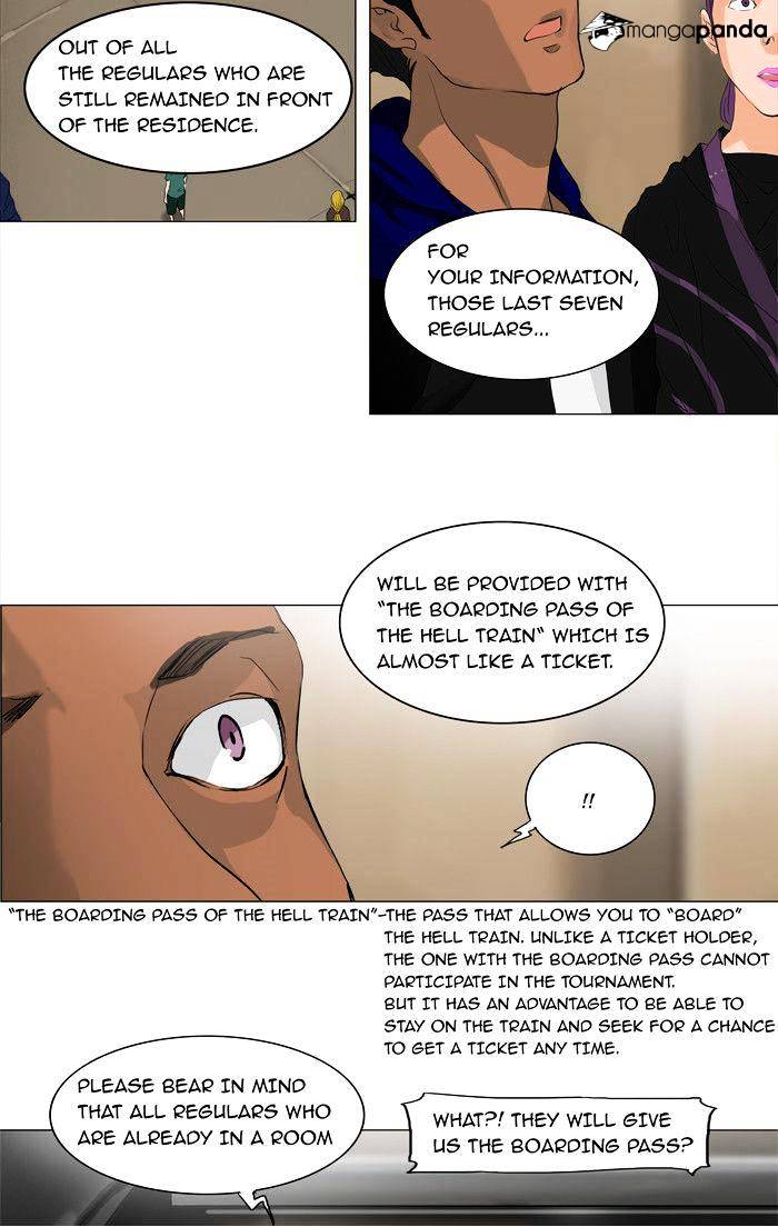 Tower of God chapter 203 - page 5