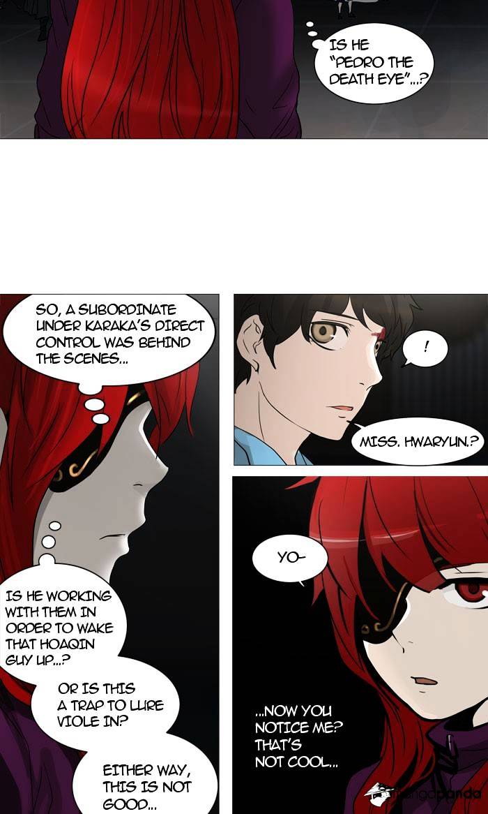 Tower of God chapter 245 - page 15