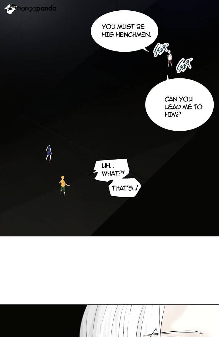 Tower of God chapter 245 - page 3