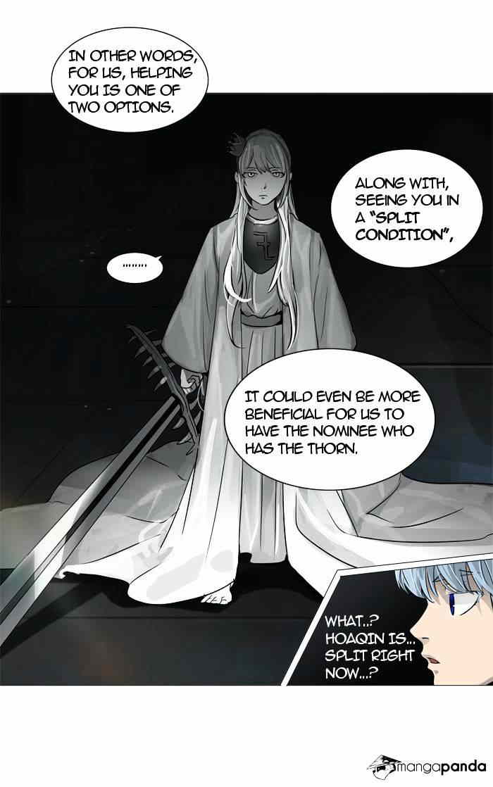 Tower of God chapter 245 - page 31