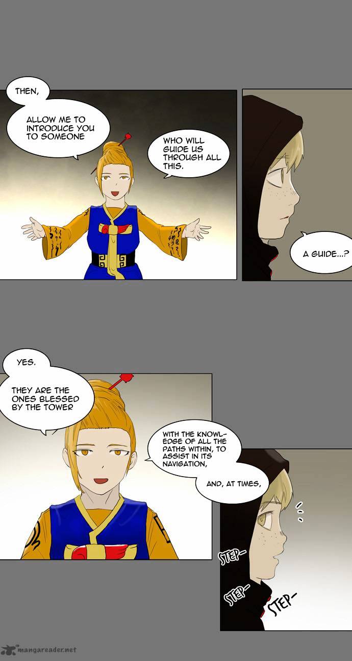 Tower of God chapter 77 - page 22