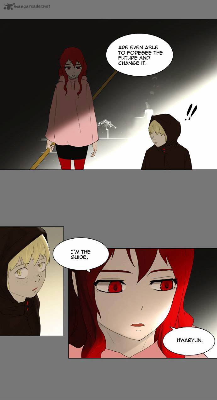 Tower of God chapter 77 - page 23