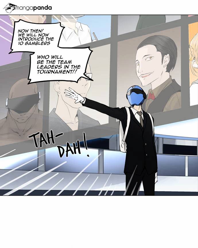 Tower of God chapter 149 - page 15