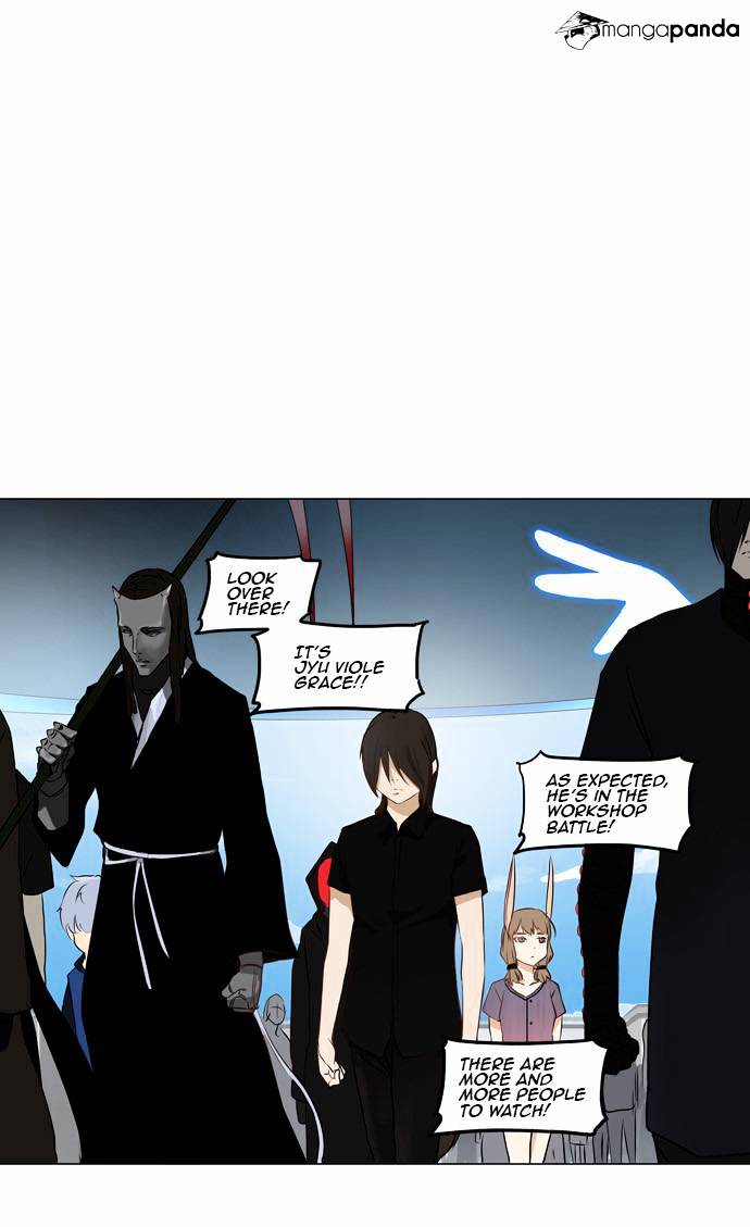 Tower of God chapter 149 - page 4