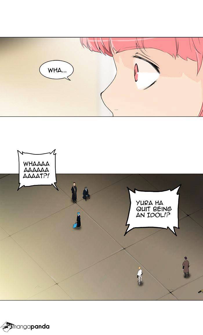 Tower of God chapter 204 - page 9