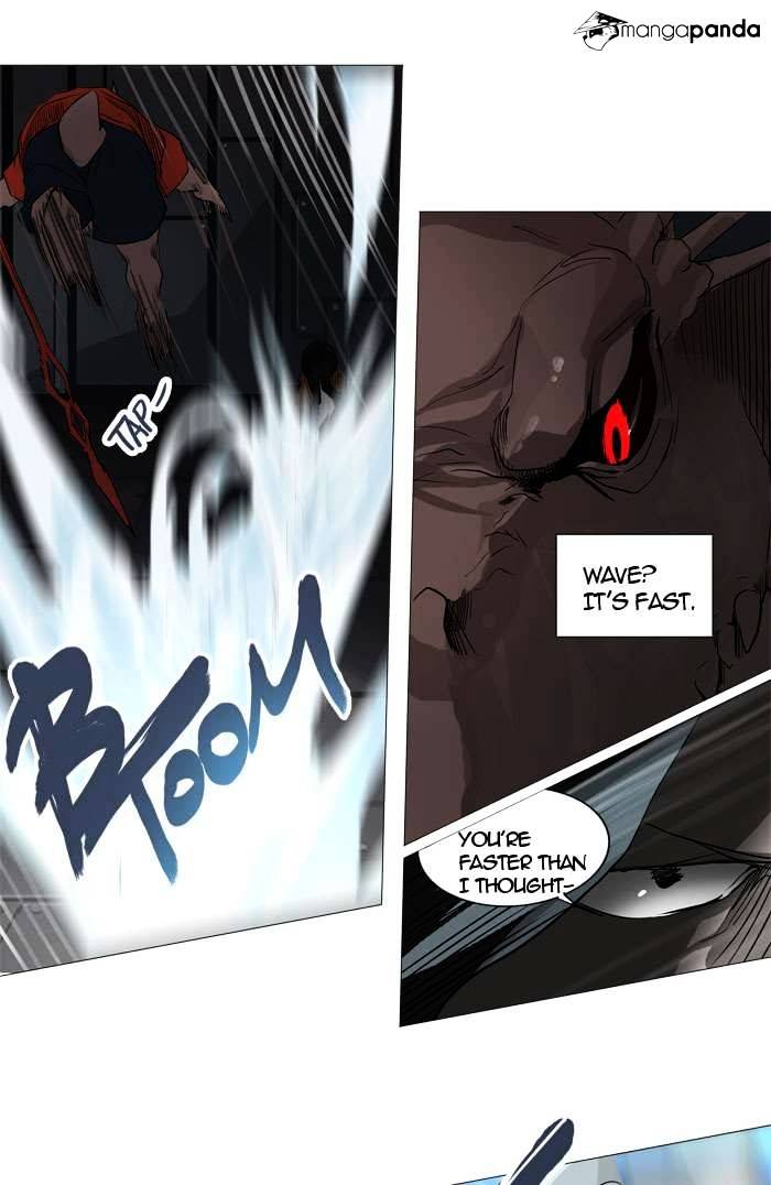 Tower of God chapter 246 - page 32