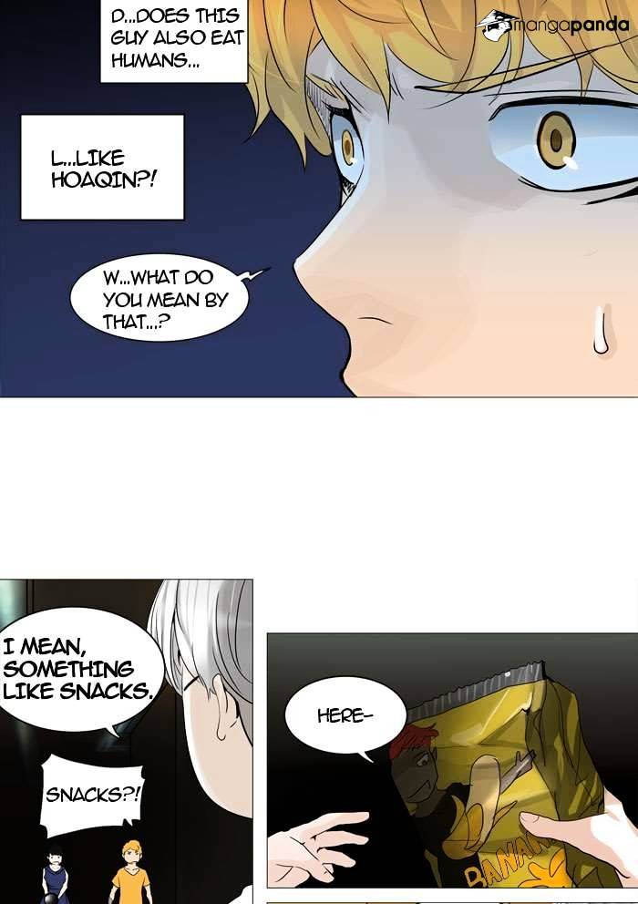 Tower of God chapter 246 - page 7