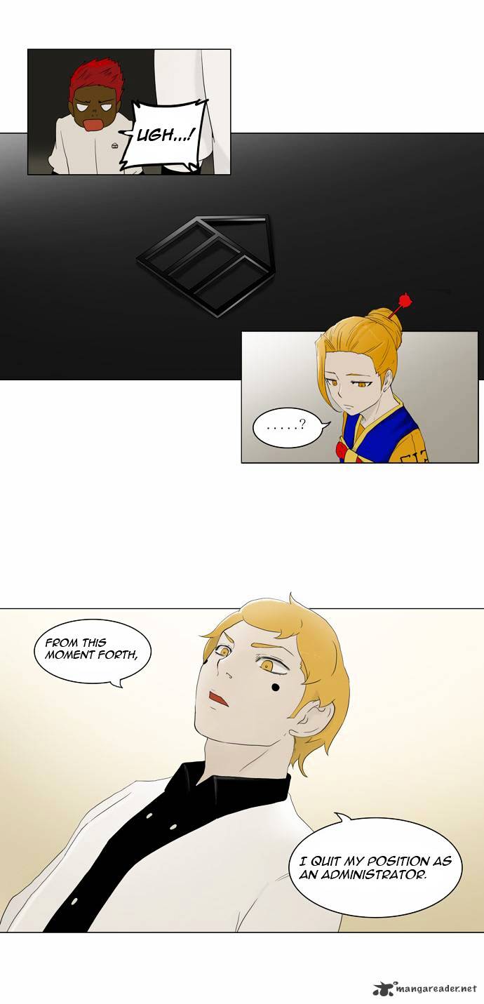 Tower of God chapter 78 - page 10