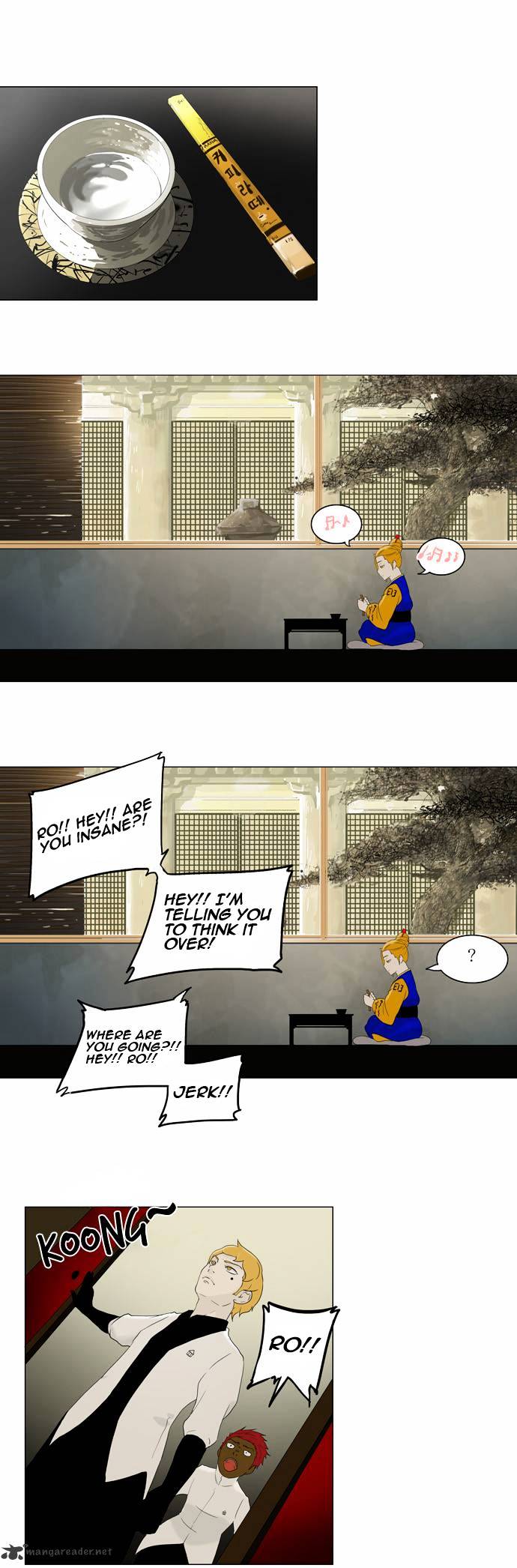 Tower of God chapter 78 - page 8