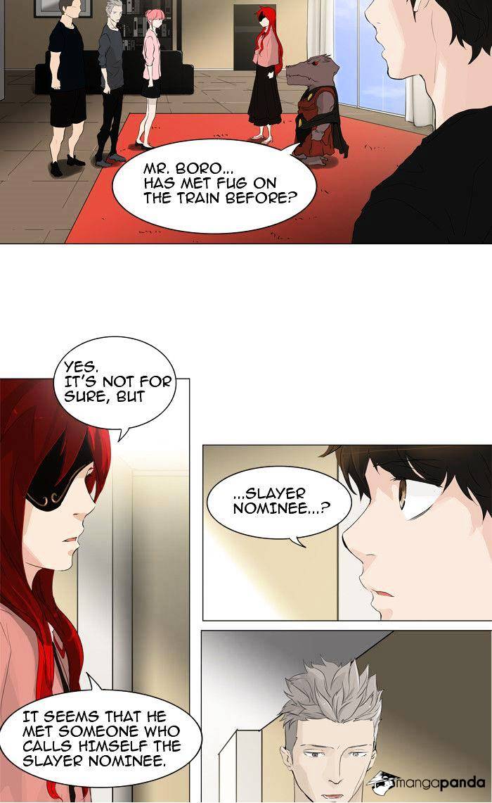 Tower of God chapter 205 - page 11