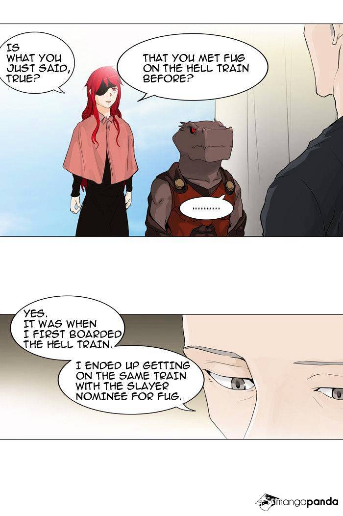 Tower of God chapter 205 - page 3