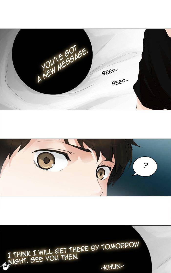 Tower of God chapter 205 - page 8