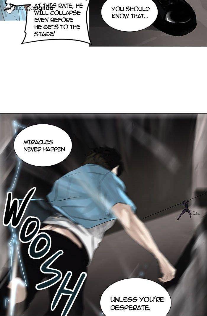 Tower of God chapter 247 - page 12