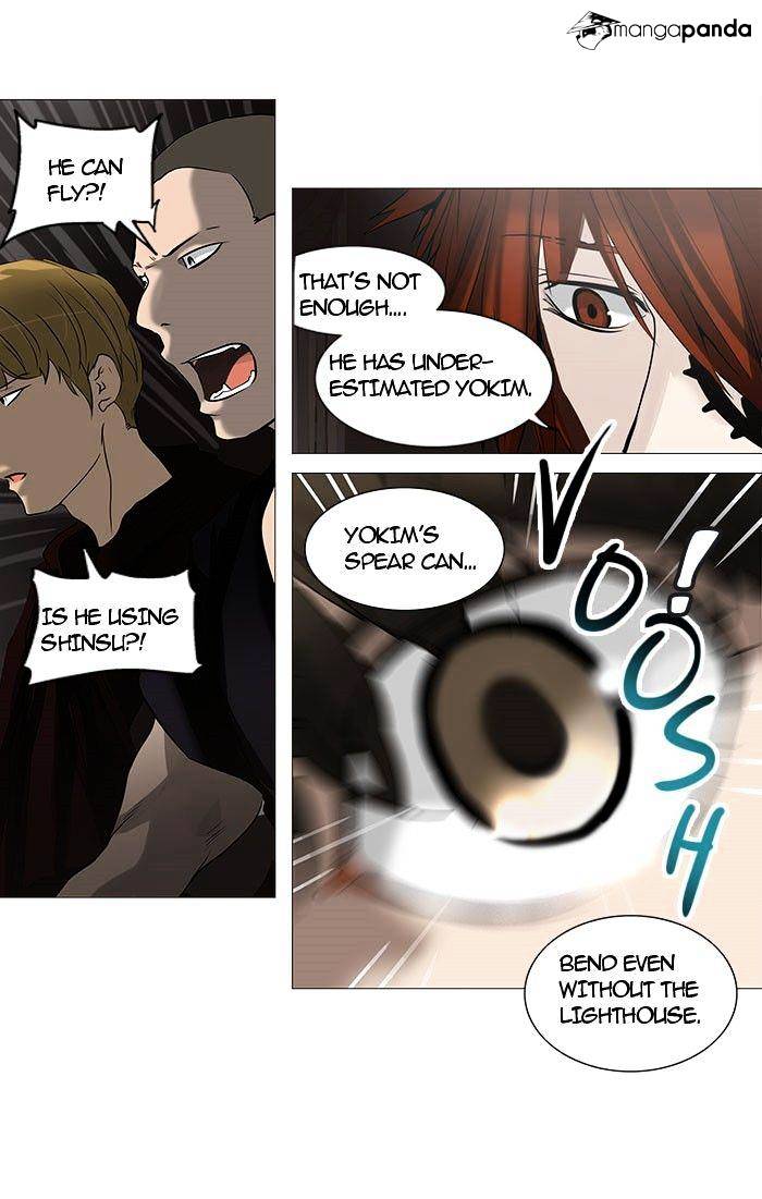 Tower of God chapter 247 - page 16