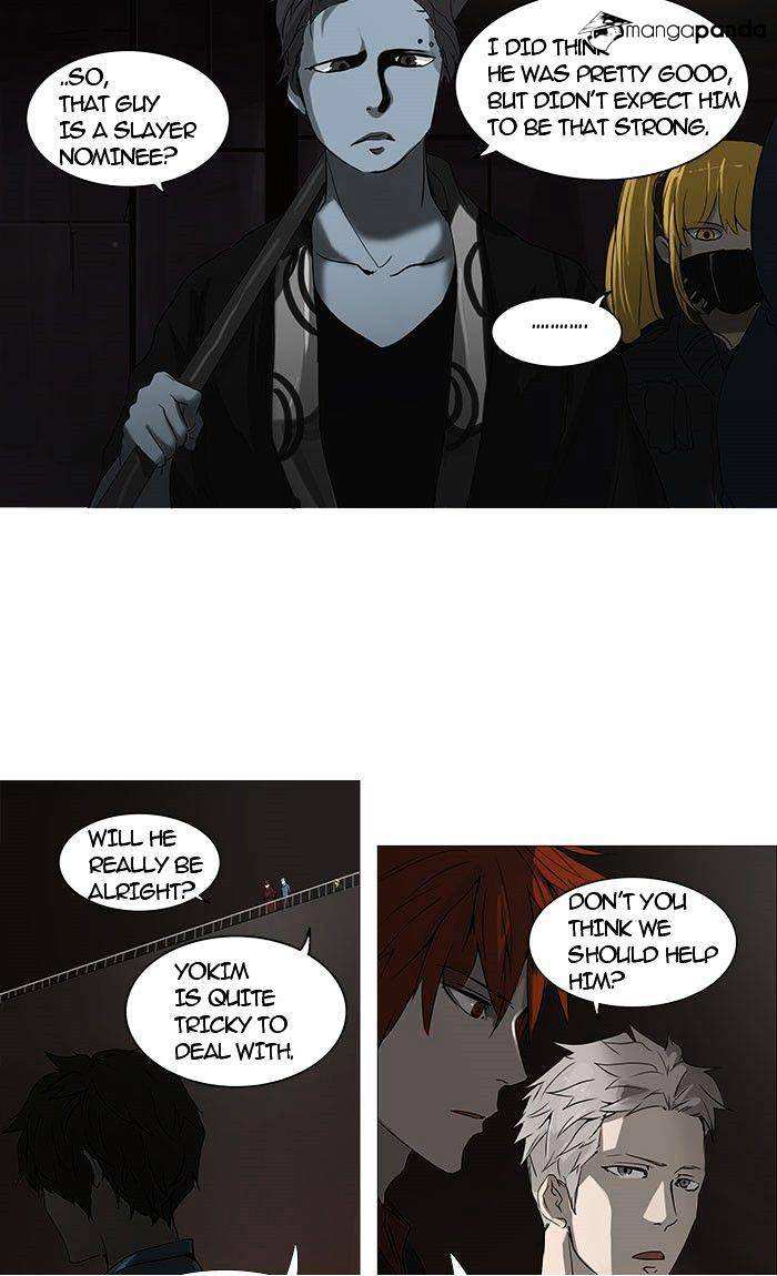 Tower of God chapter 247 - page 3