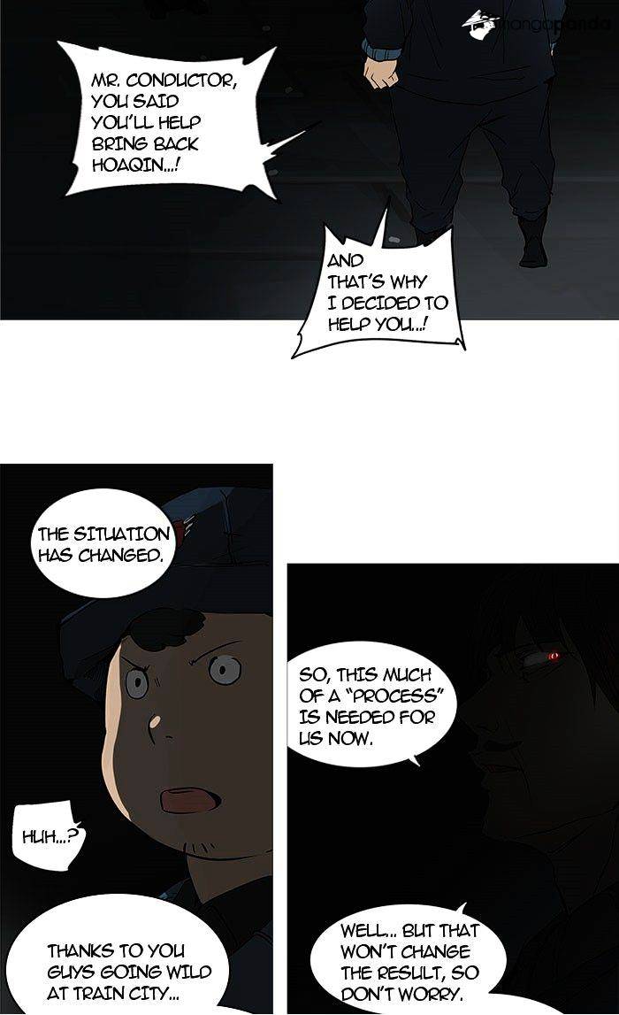 Tower of God chapter 247 - page 33