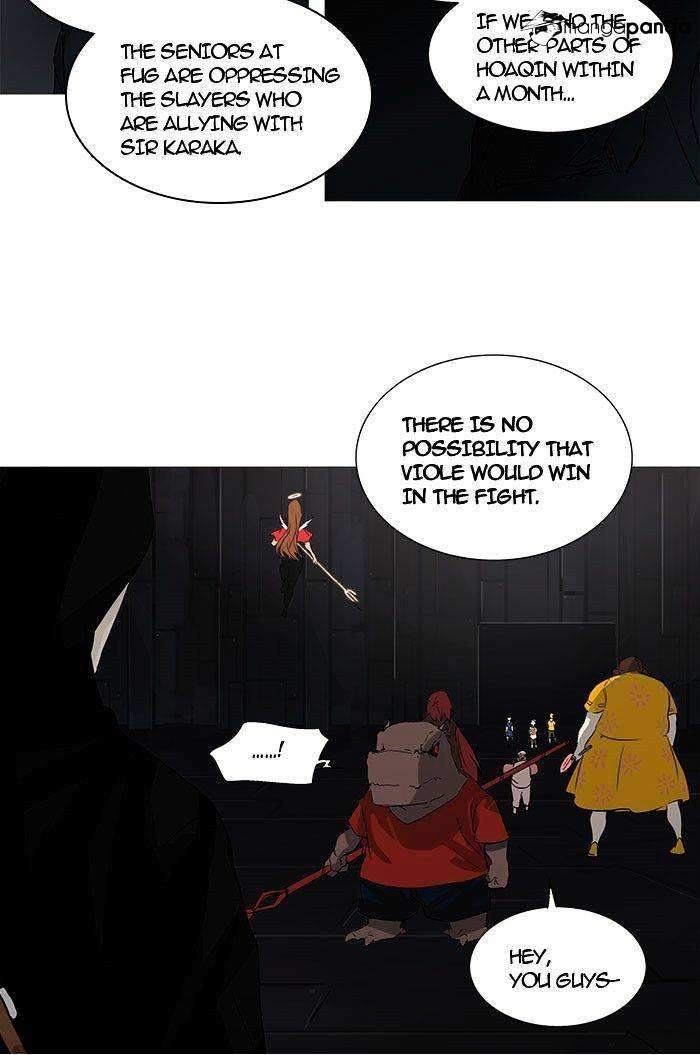 Tower of God chapter 247 - page 34
