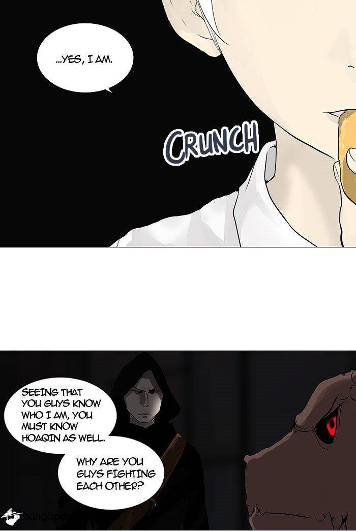 Tower of God chapter 247 - page 39