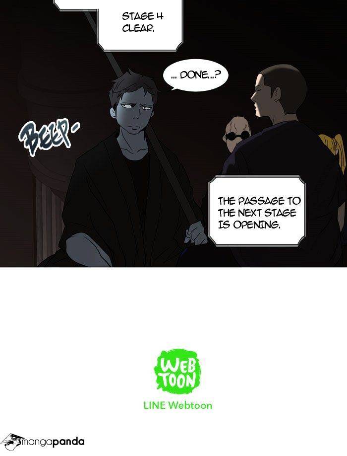 Tower of God chapter 247 - page 66